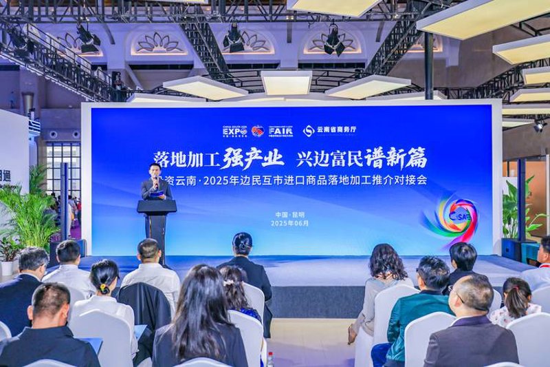 深圳投资公司的趋势解读