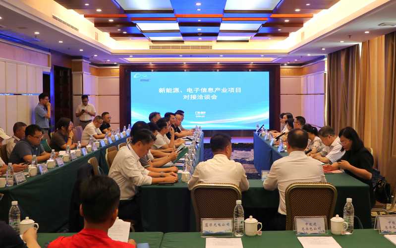 股权投资咨询：引领企业投资决策的新航标